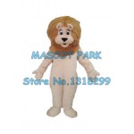 Little Cute Lion King Mascot Costume